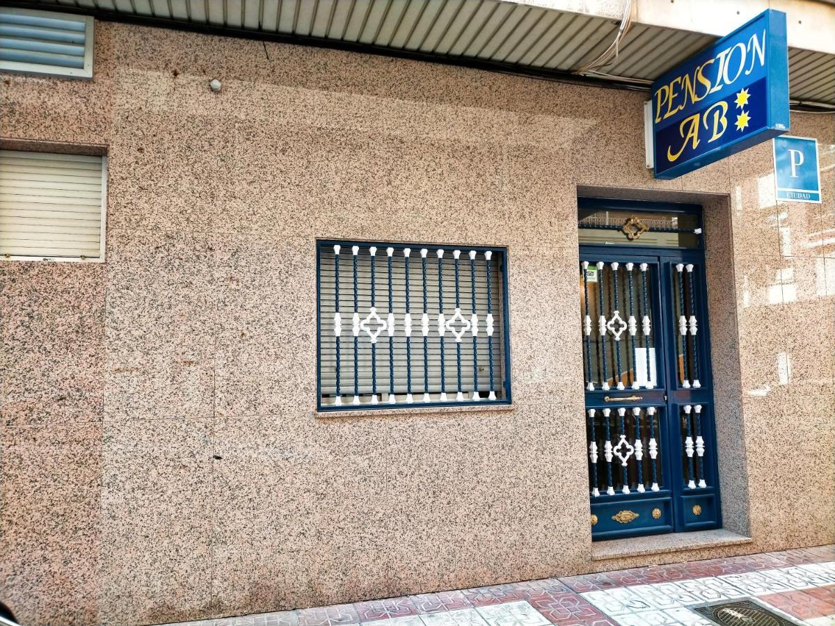 Ab Pension Гранада Екстер'єр фото
